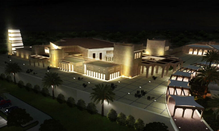 King Abdullah Cultural Center